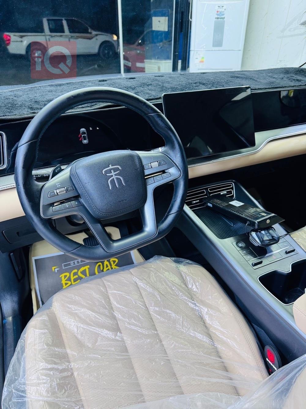 بي واي دي ‎سونغ برو DM-i